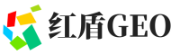 临泽县红盾GEO